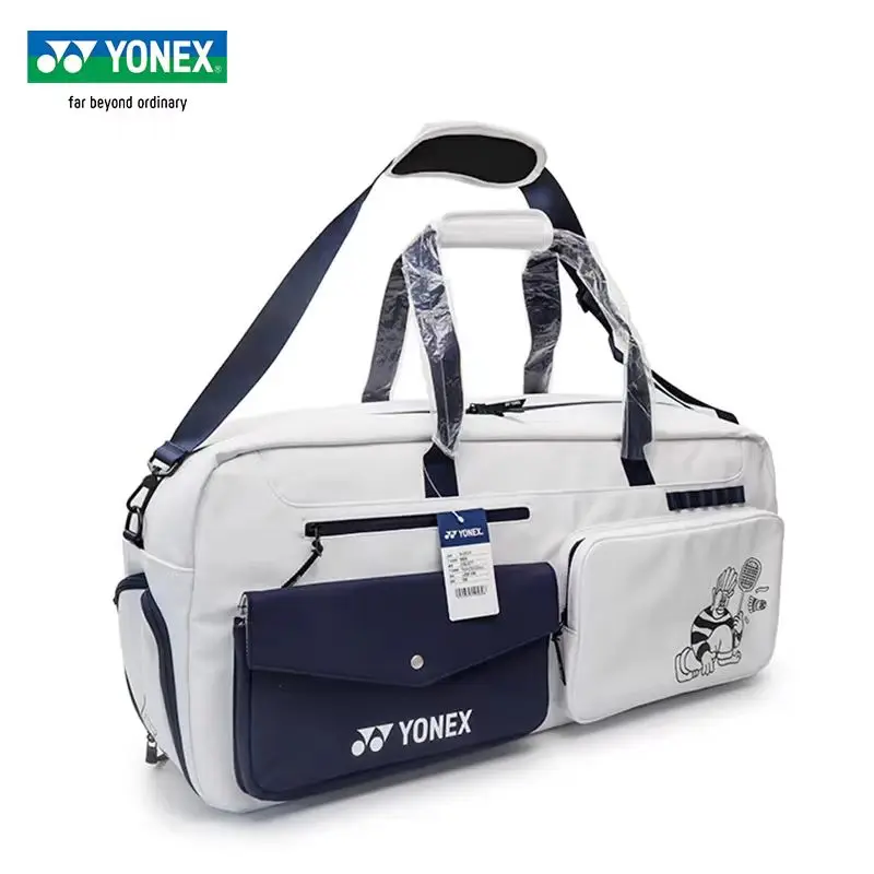 YONEX Badminton Bag BA326CR Handheld, Single Shoulder, Crossbody Racket Bag
YONEX Badminton Bag BA326CR Handheld, Single Shoulder, Crossbody Racket Bag