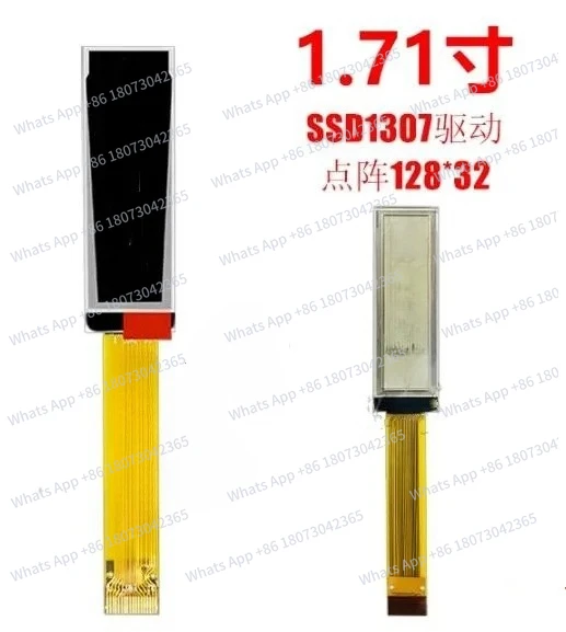 1,71-дюймовый 18-контактный белый экран, микросхема SSD1307, интерфейс I2C, 128*32
1,71-дюймовый 18-контактный белый экран, микросхема SSD1307, интерфейс I2C, 128*32