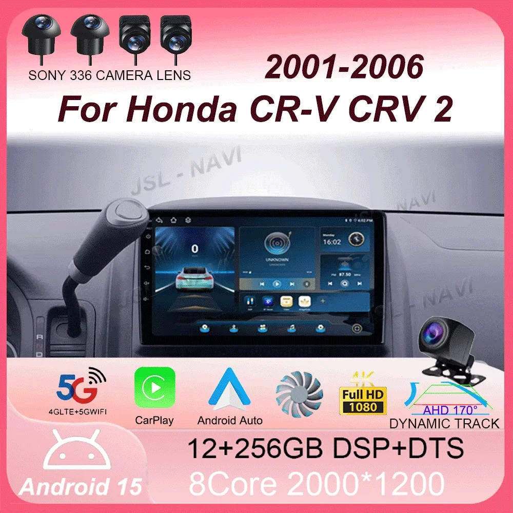 Android 15 For Honda CR-V CRV 2 2001 - 2006 Multimedia Video Player Car Radio Navigation stereo GPS No 2din 2 din dvd
Android 15 For Honda CR-V CRV 2 2001 - 2006 Multimedia Video Player Car Radio Navigation stereo GPS No 2din 2 din dvd