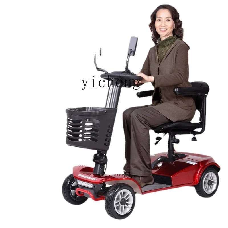 ssL178 23 ZC Elderly Small Electric Car Disabled Four-Wheel Battery Car Power Folding Elderly Electric Scooter
ssL178 23 ZC Elderly Small Electric Car Disabled Four-Wheel Battery Car Power Folding Elderly Electric Scooter