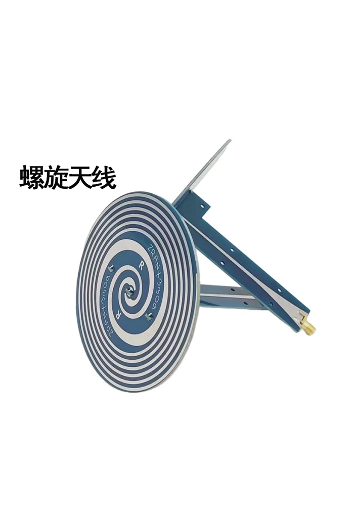 Circular Polarization Antenna 5-7dBi High Gain Left and Right Rotation Circular Polarization Ultra Wideband Antenna 1GHz-10GHz
Circular Polarization Antenna 5-7dBi High Gain Left and Right Rotation Circular Polarization Ultra Wideband Antenna 1GHz-10GHz