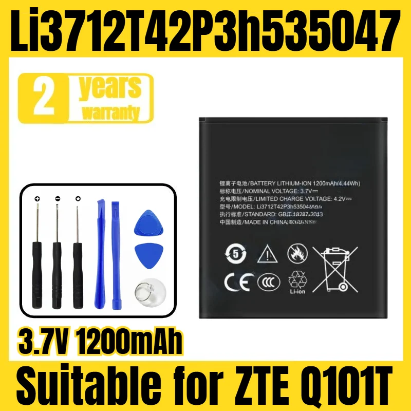Suitable for ZTE Q101T battery Li3712T42P3h535047 mobile phone battery, new large capacity, free tool 3.7V 1200mAh
Suitable for ZTE Q101T battery Li3712T42P3h535047 mobile phone battery, new large capacity, free tool 3.7V 1200mAh