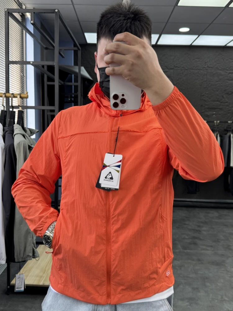 Svip Haome Outdoor UPF50 Cool Feeling Sun Protection Clothing Men Summer Lightweight Breathable Punched Casual Skin irt
Svip Haome Outdoor UPF50 Cool Feeling Sun Protection Clothing Men Summer Lightweight Breathable Punched Casual Skin irt