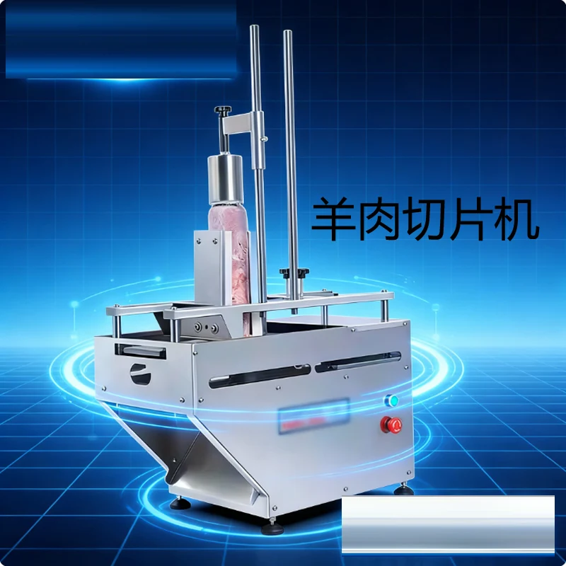 220V Electric Meat Slicer Mutton Roll Beef Cutter Lamb Rolls Vegetable Cutting Machine Bread Slices Stainless Steel Mincer
220V Electric Meat Slicer Mutton Roll Beef Cutter Lamb Rolls Vegetable Cutting Machine Bread Slices Stainless Steel Mincer