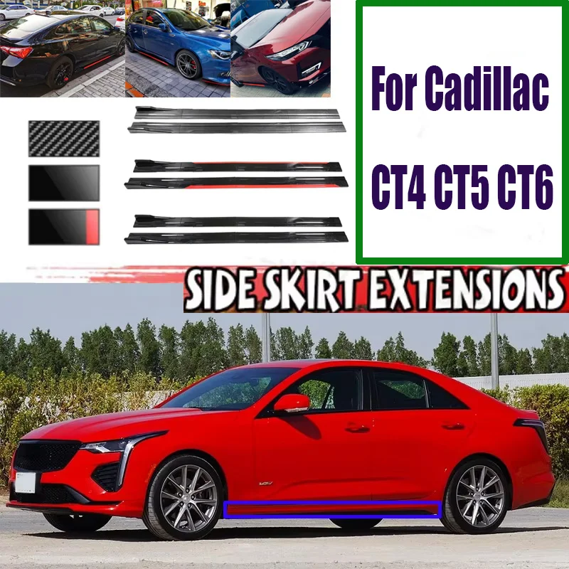 FOR Cadillac CT4 CT5 CT6 2M Car Side Skirt Extension Plate Lip Separator Bumper 2.18M Racing Side Spoiler
FOR Cadillac CT4 CT5 CT6 2M Car Side Skirt Extension Plate Lip Separator Bumper 2.18M Racing Side Spoiler