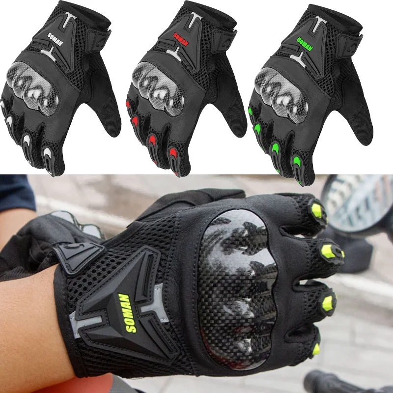 SOMAN Motorcycle Gloves Carbon Fiber Leather Moto Riding Gloves Men Motorbike Protective Gears Motocross Gants Moto Luvas MG19-S
SOMAN Motorcycle Gloves Carbon Fiber Leather Moto Riding Gloves Men Motorbike Protective Gears Motocross Gants Moto Luvas MG19-S