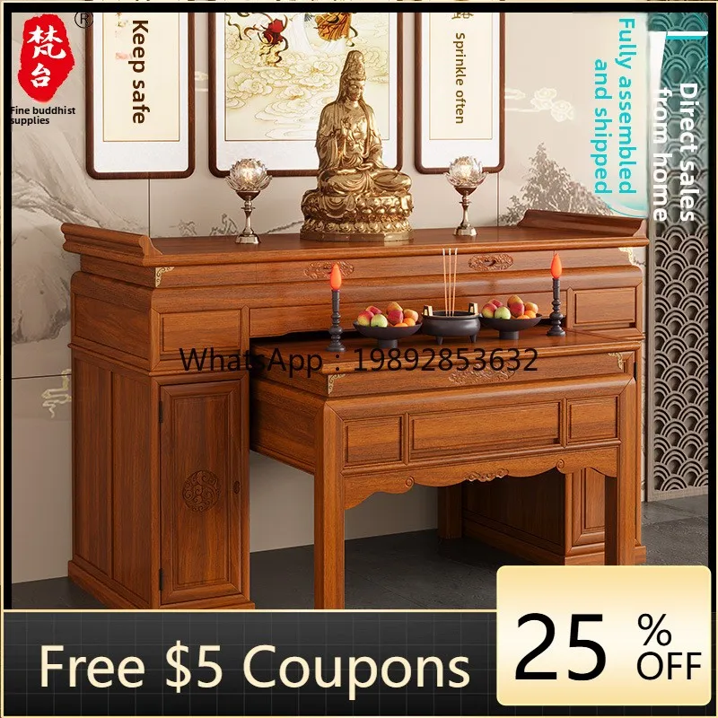 LYY Altar Incense Table Home Use God Altar Modern Incense Table God Position Solid Wood Chinese Eight Immortals
LYY Altar Incense Table Home Use God Altar Modern Incense Table God Position Solid Wood Chinese Eight Immortals