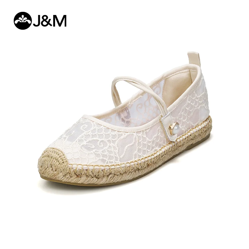 Сандалии J & M женские сетчатые, повседневные туфли в рыбацком стиле, без застежки, с жемчужной пряжкой, дышащие, эспадрильи, летняя модель
Сандалии J & M женские сетчатые, повседневные туфли в рыбацком стиле, без застежки, с жемчужной пряжкой, дышащие, эспадрильи, летняя модель