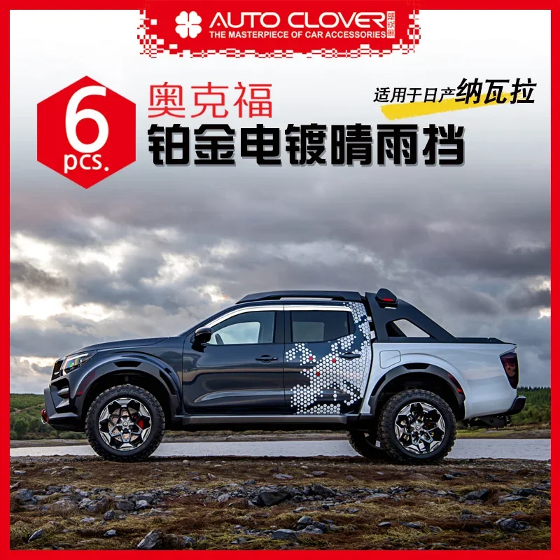 Chrome Door Rain Visor Side Window Deflector Shade Sun Wind Shield Silver Trips Eaves for Nissan Navara
Chrome Door Rain Visor Side Window Deflector Shade Sun Wind Shield Silver Trips Eaves for Nissan Navara