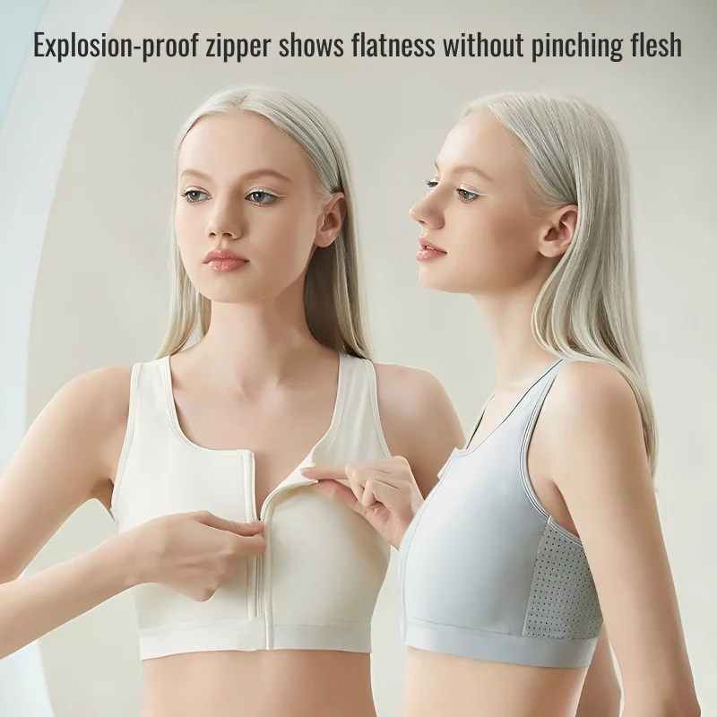 Zippered bra underwear I-shaped sports big chest small les handsome t super flat breast shaping students flat chest
Zippered bra underwear I-shaped sports big chest small les handsome t super flat breast shaping students flat chest