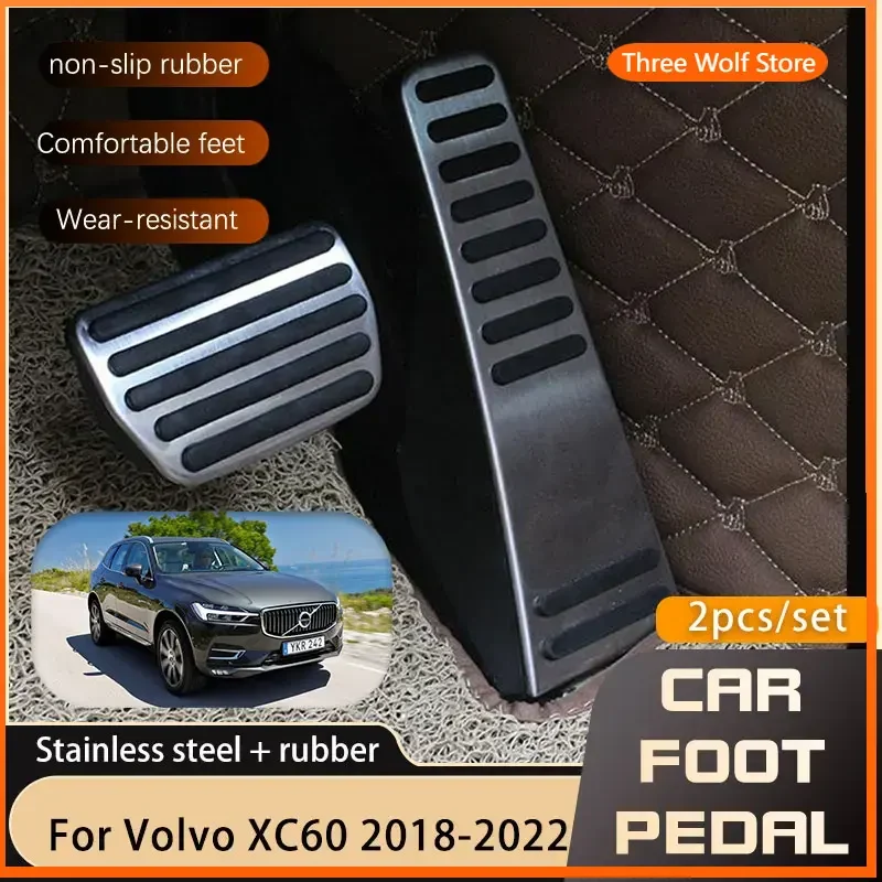 2 шт. автомобильные педали для Volvo XC60 2017 2018 2019 2020 2021 2022, нескользящая педаль акселератора без сверления, автомобильные детали
2 шт. автомобильные педали для Volvo XC60 2017 2018 2019 2020 2021 2022, нескользящая педаль акселератора без сверления, автомобильные детали