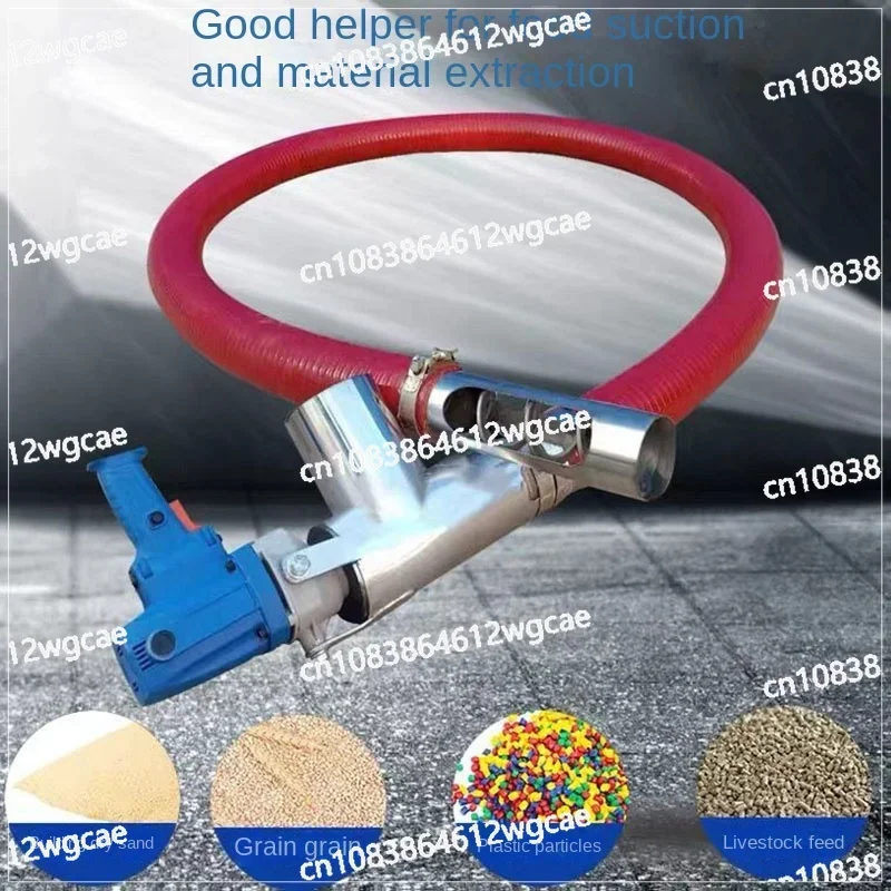 1800W small household large grain suction truck, grain suction machine, hose type grain conveyor, screw conveyor
1800W small household large grain suction truck, grain suction machine, hose type grain conveyor, screw conveyor