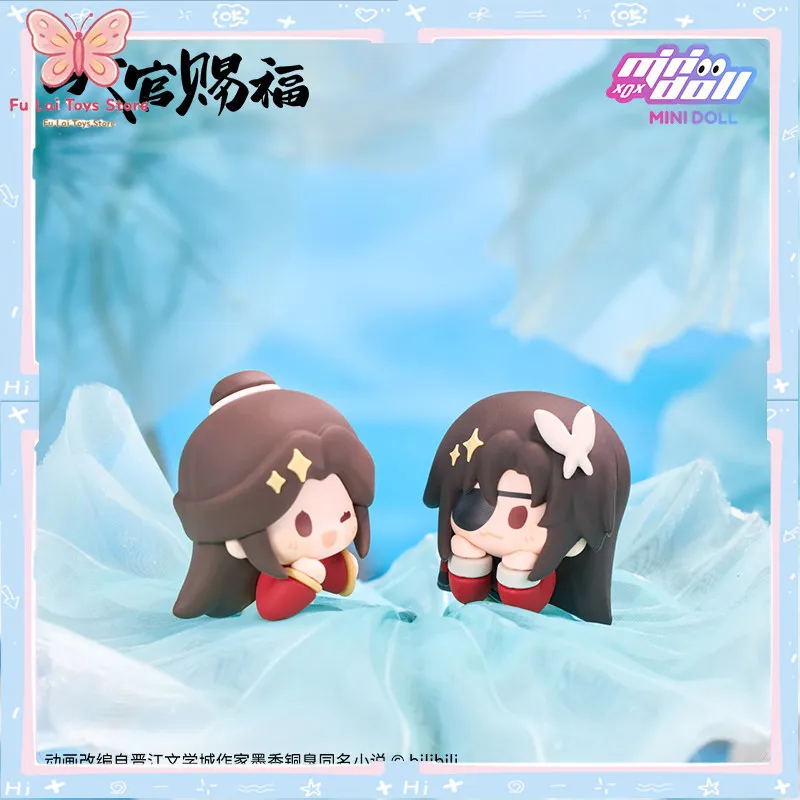 Genuine MINIDOLL Heaven Official's Blessing Lotus Ripple Series Blind Box Refrigerator Magnet Kitchen Decoration Gift In Stock
Genuine MINIDOLL Heaven Official's Blessing Lotus Ripple Series Blind Box Refrigerator Magnet Kitchen Decoration Gift In Stock