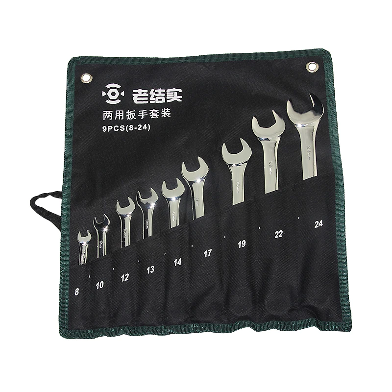 6-24mm Wrench Set Enhanced Bag Open Box End Combination Wrench Multi-model Dual-purpose Wrench Set Ring Spanner Open Wrench
6-24mm Wrench Set Enhanced Bag Open Box End Combination Wrench Multi-model Dual-purpose Wrench Set Ring Spanner Open Wrench