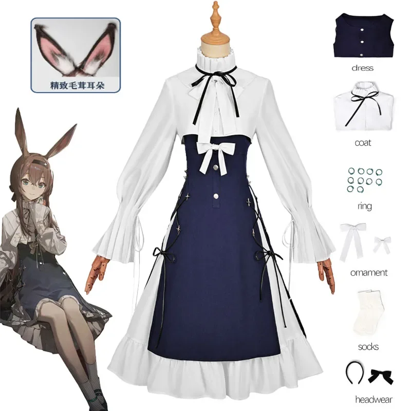 Костюм для косплея Arknights Amiya, платье, пальто, наряды, милые кроличьи уши, полный комплект аксессуаров, униформа для вечеринки на Хэллоуин для женщин
Костюм для косплея Arknights Amiya, платье, пальто, наряды, милые кроличьи уши, полный комплект аксессуаров, униформа для вечеринки на Хэллоуин для женщин