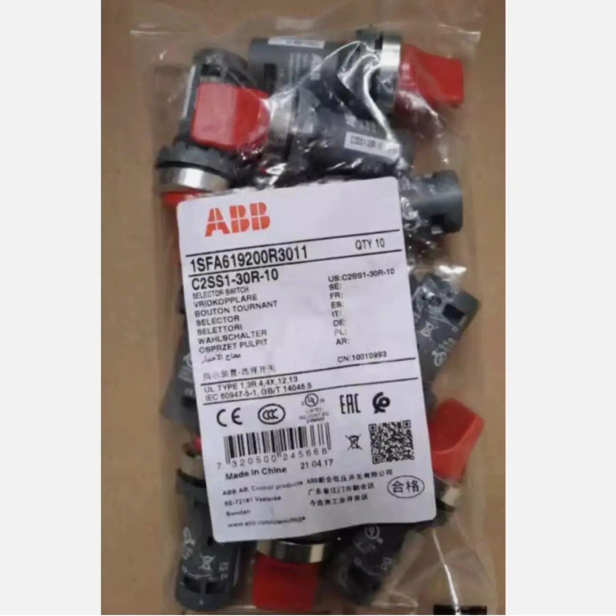 10pcs 1SFA619200R3011 C2SS1-30R-10 Selector Switch 10010993
10pcs 1SFA619200R3011 C2SS1-30R-10 Selector Switch 10010993