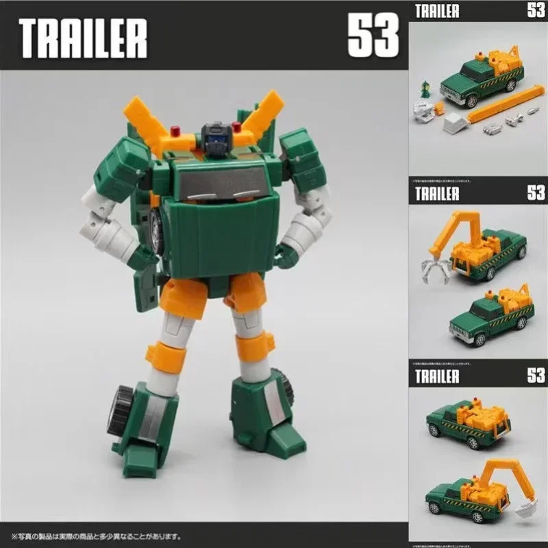 MFT Transformation MechFans TOYS Pioneer Series MF53 MF-53 Подъемник Wrecker Фигурка Робот Игрушки
MFT Transformation MechFans TOYS Pioneer Series MF53 MF-53 Подъемник Wrecker Фигурка Робот Игрушки