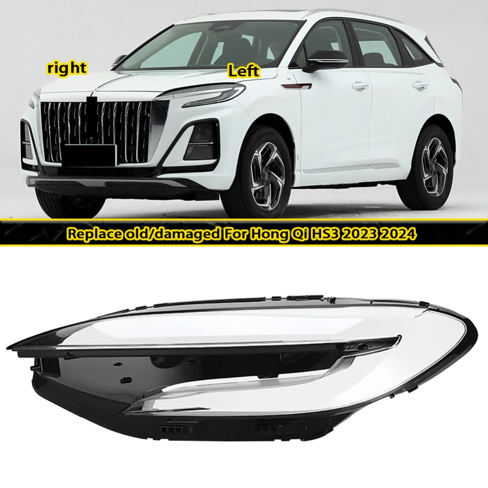 Headlamp Lamp Shell For FAW Hong Qi HS3 2023 2024 Headlight Cover Transparent Lampshade Plexiglass Replace Original Lens
Headlamp Lamp Shell For FAW Hong Qi HS3 2023 2024 Headlight Cover Transparent Lampshade Plexiglass Replace Original Lens
