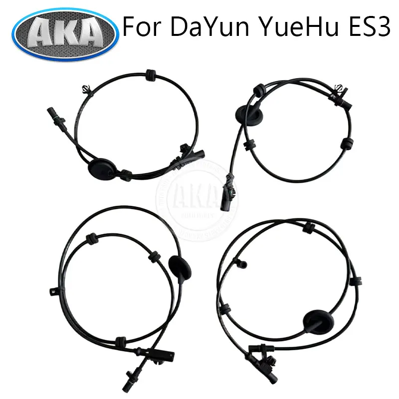 Auto ABS Wheel Speed Sensor For DaYun YueHu ES3 Sensor Assembly With Wire Harness Easy Installation
Auto ABS Wheel Speed Sensor For DaYun YueHu ES3 Sensor Assembly With Wire Harness Easy Installation