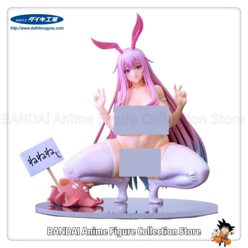 In Stock Original Daiki Kougyou Pink Hair-Chan Toys Model Decoration Gift Collection
In Stock Original Daiki Kougyou Pink Hair-Chan Toys Model Decoration Gift Collection