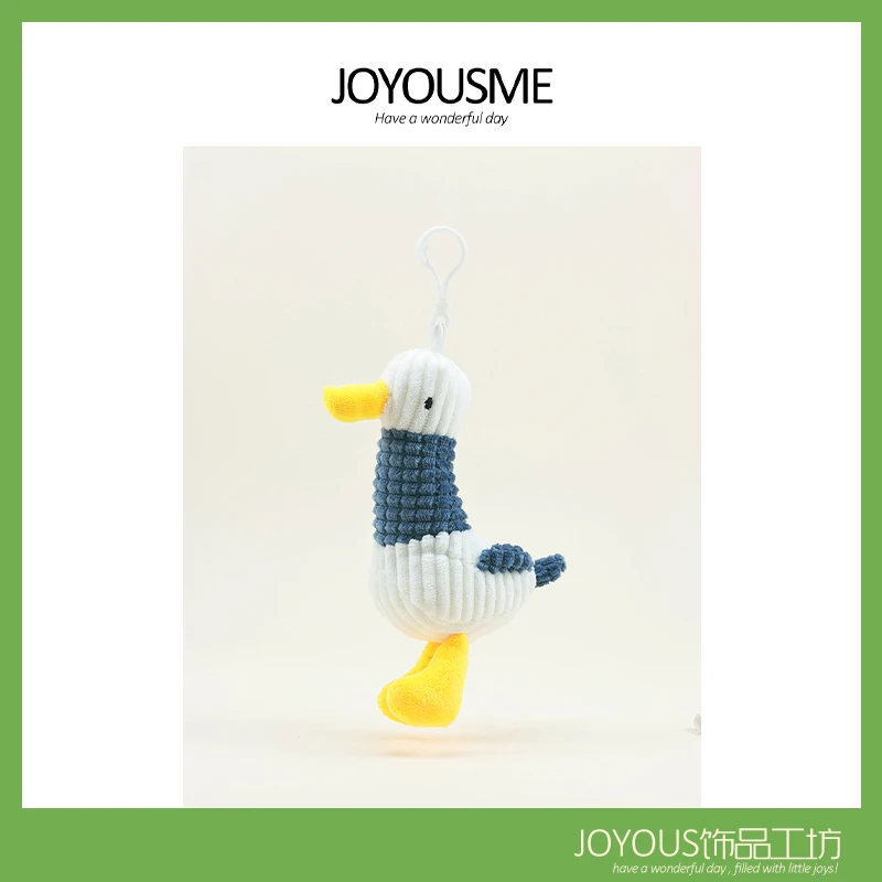 JOYOUSME Plush Keychains Kawaii Duck Plush Pendant Men and Women Backpacks and Schoolbags Key Decorations Car Decorations Gifts
JOYOUSME Plush Keychains Kawaii Duck Plush Pendant Men and Women Backpacks and Schoolbags Key Decorations Car Decorations Gifts