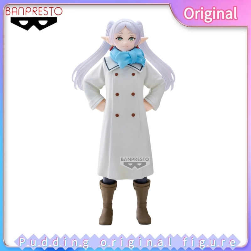 BANDAI BANPRESTO Frieren:Beyond Journey's End Frieren Proud Anime Figure Model
BANDAI BANPRESTO Frieren:Beyond Journey's End Frieren Proud Anime Figure Model