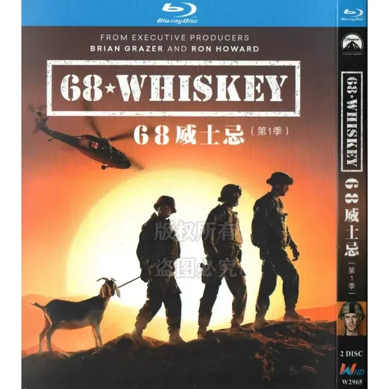 68 Whiskey American Comedy War TV Series Blu-ray High Definition 2 Disc
68 Whiskey American Comedy War TV Series Blu-ray High Definition 2 Disc