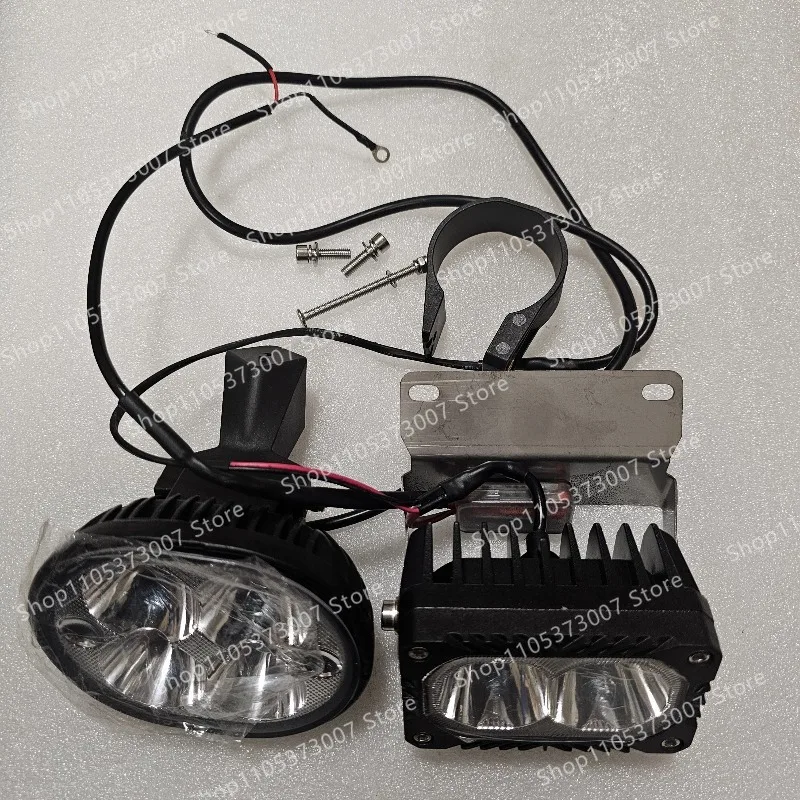 Searchlight Night Flight Light Suitable for XIAOFEI 24-26 Series Drones
Searchlight Night Flight Light Suitable for XIAOFEI 24-26 Series Drones