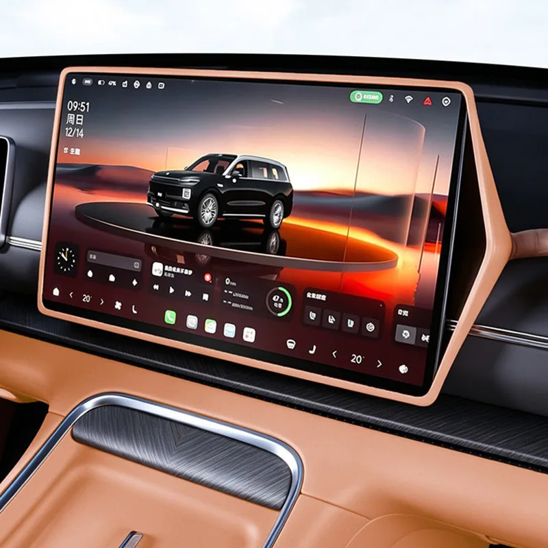 Ar Center Console Screen Silicone Protective Cover Dash Navigation Decor Interior Accessories for LEAPMOTOR C10 D19 C16 B10 B01
Ar Center Console Screen Silicone Protective Cover Dash Navigation Decor Interior Accessories for LEAPMOTOR C10 D19 C16 B10 B01