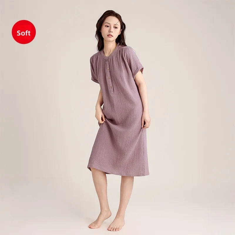 Spring Summer Short Sleeve Sleep Dress Double Layer Pleated Cotton Ladies Simple Long Dress Home Clothes Thin Can Be Worn out...
Spring Summer Short Sleeve Sleep Dress Double Layer Pleated Cotton Ladies Simple Long Dress Home Clothes Thin Can Be Worn out...
