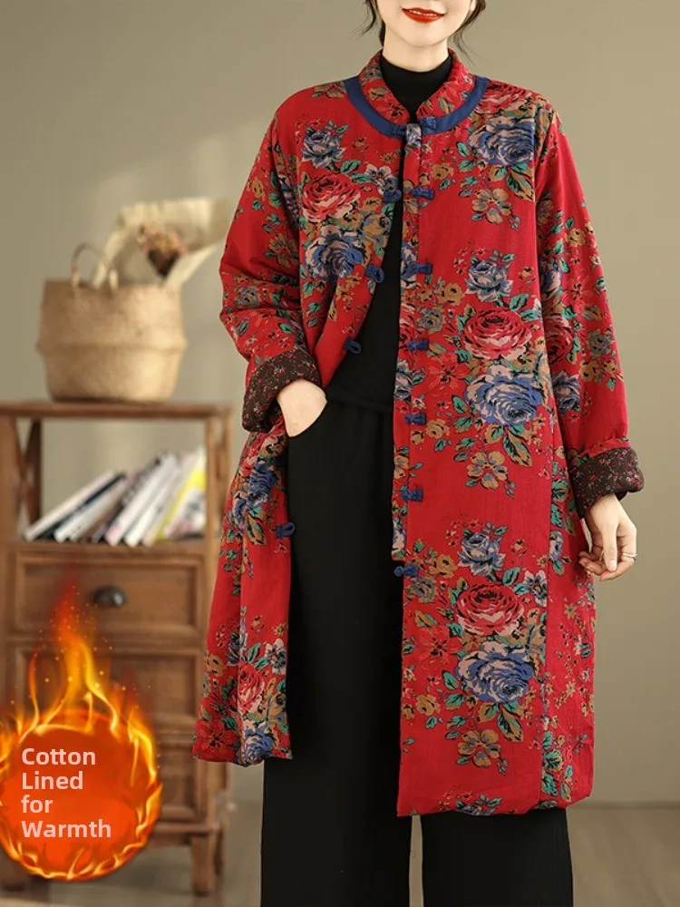 Thickened Cotton Jacket Women's Mid-Length Quilted Liner Inner National Style Coat with Long Sleeves And High Collar
Thickened Cotton Jacket Women's Mid-Length Quilted Liner Inner National Style Coat with Long Sleeves And High Collar