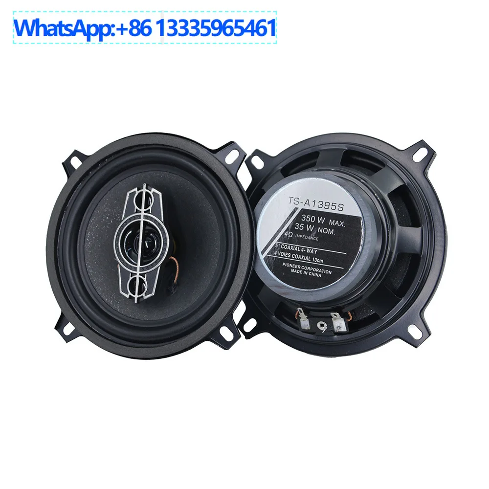 5-Inch TS1395S car modification, coaxial speaker, car stereo, full speaker
5-Inch TS1395S car modification, coaxial speaker, car stereo, full speaker