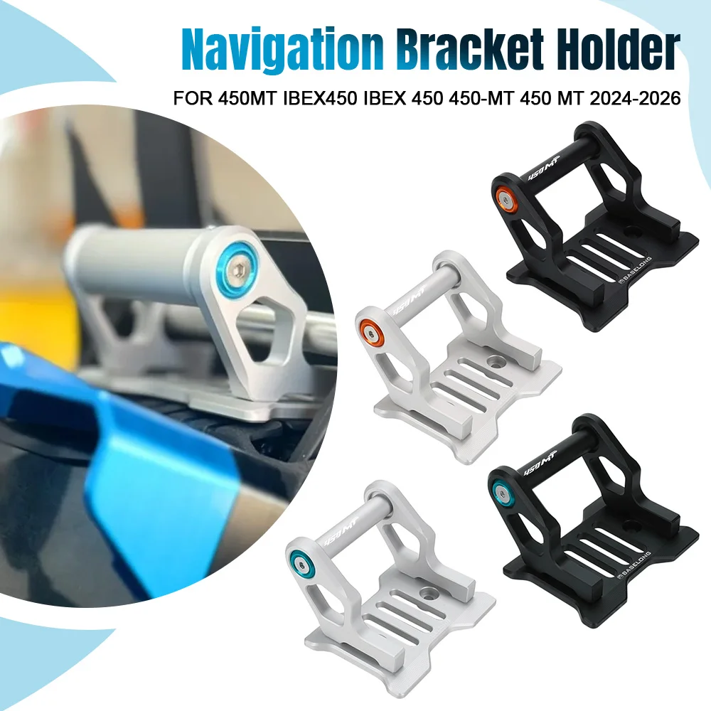 Cellphone Phone GPS Navigation Mount Bracket For CFMOTO 450MT IBEX450 Ibex 450 450-MT 450 MT 2024-2026 GPS Bracket Adjustable
Cellphone Phone GPS Navigation Mount Bracket For CFMOTO 450MT IBEX450 Ibex 450 450-MT 450 MT 2024-2026 GPS Bracket Adjustable