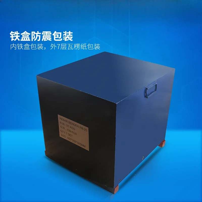 Cable force hydraulic tool RB-25 portable electric steel bar bending machine 6-25 bending machine, factory direct sales
Cable force hydraulic tool RB-25 portable electric steel bar bending machine 6-25 bending machine, factory direct sales