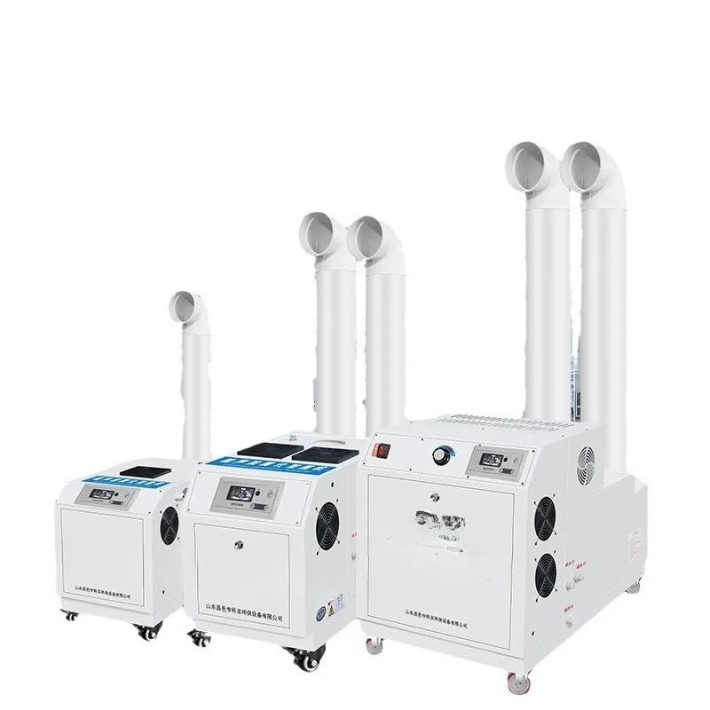 Large industrial humidifier ultrasonic sprayer
Large industrial humidifier ultrasonic sprayer
