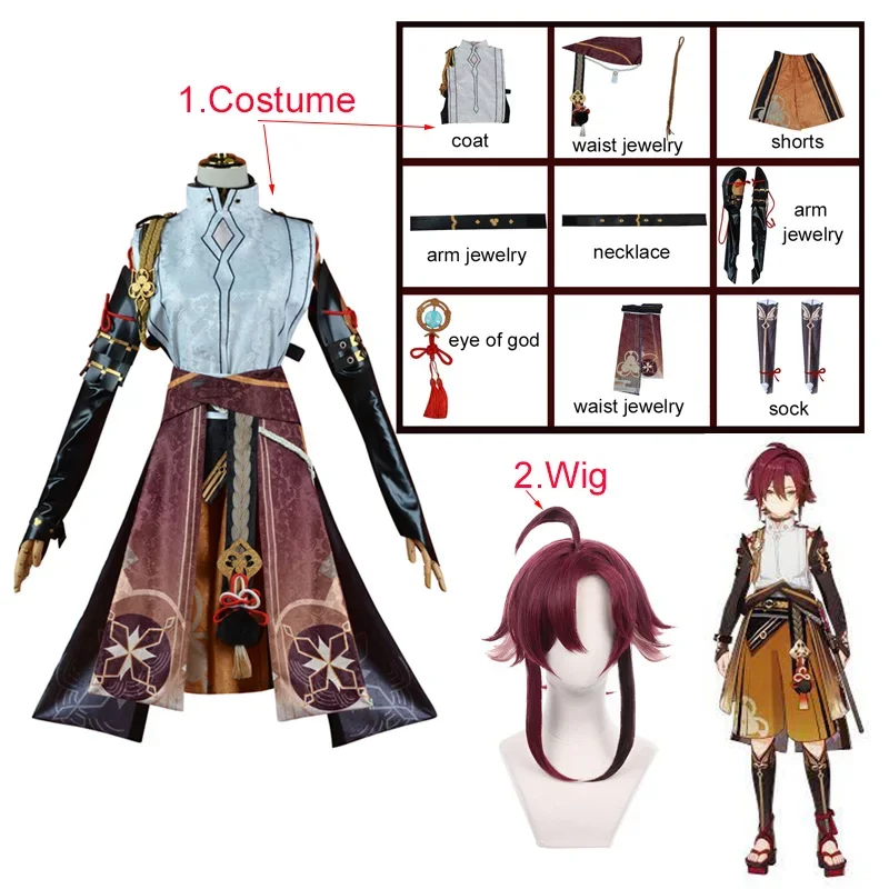 Genshin Impact Shikanoin Heizou Cosplay Costume Halloween Carnival Anime Party Men's Clothes Including Headgear God's Eye
Genshin Impact Shikanoin Heizou Cosplay Costume Halloween Carnival Anime Party Men's Clothes Including Headgear God's Eye
