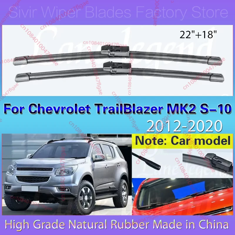 Car Front Wiper Blades For Chevrolet TrailBlazer MK2 S-10 2012-2020 Windshield Windscreen Window Brushes 22"18" Car Accessories
Car Front Wiper Blades For Chevrolet TrailBlazer MK2 S-10 2012-2020 Windshield Windscreen Window Brushes 22"18" Car Accessories