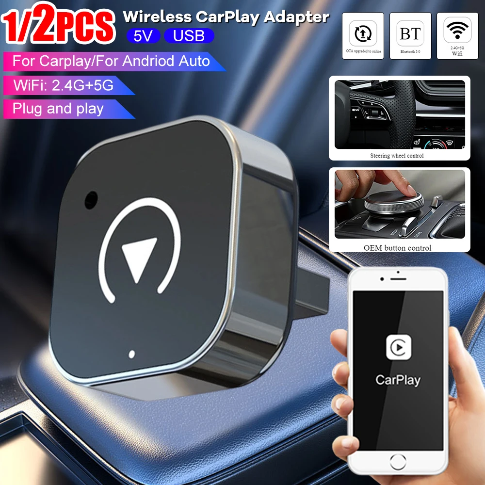 Беспроводной адаптер 2-в-1 для CarPlay и Android Auto: AI Box для преобразования проводного подключения в беспроводное, автоматическое подключение, Plug & Play для заводских систем с проводным подключением
Беспроводной адаптер 2-в-1 для CarPlay и Android Auto: AI Box для преобразования проводного подключения в беспроводное, автоматическое подключение, Plug & Play для заводских систем с проводным подключением