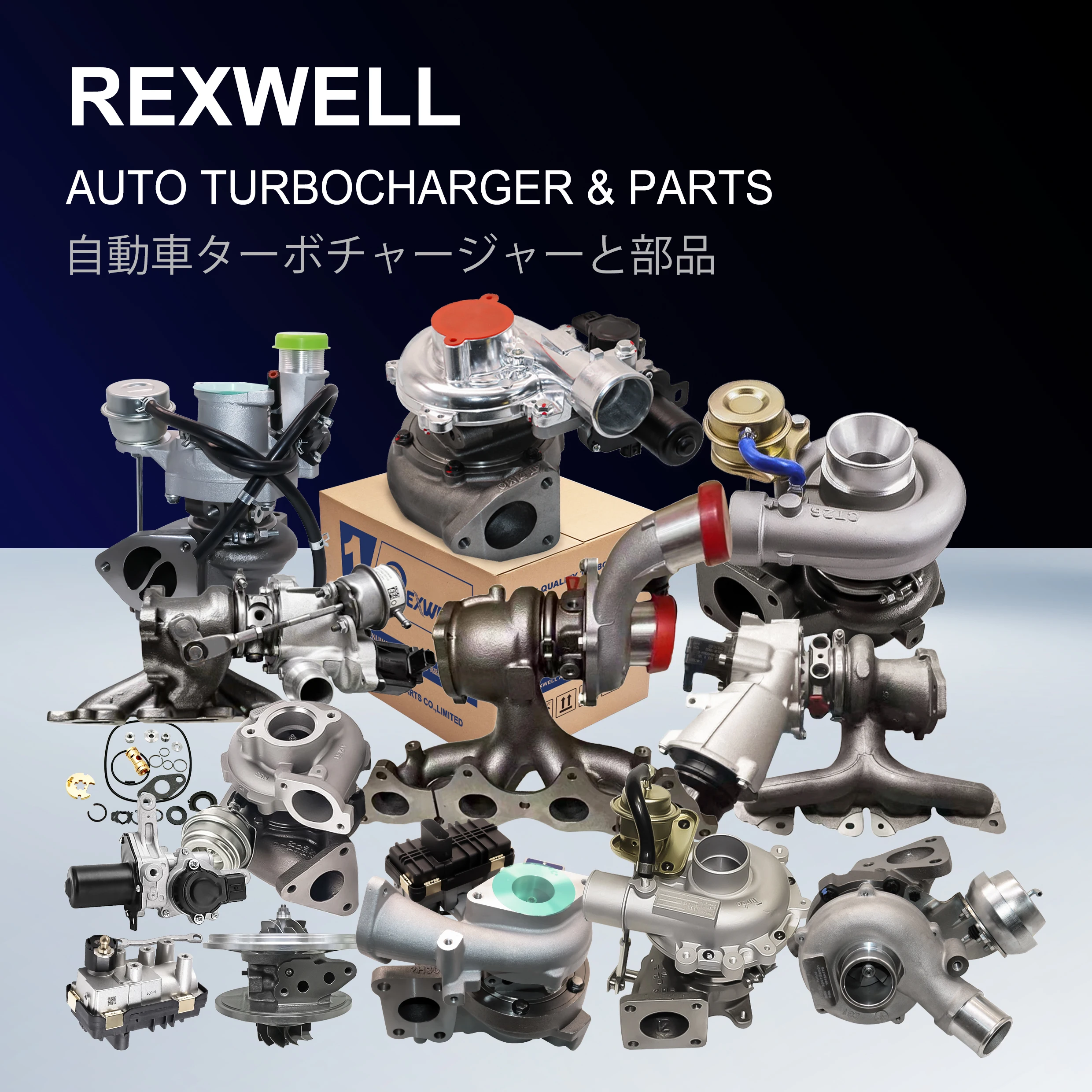 For Toyota Land Cruiser Prado Hilux Professional Automotive Engine Electric Turbocharger and Parts Manufacturer
For Toyota Land Cruiser Prado Hilux Professional Automotive Engine Electric Turbocharger and Parts Manufacturer