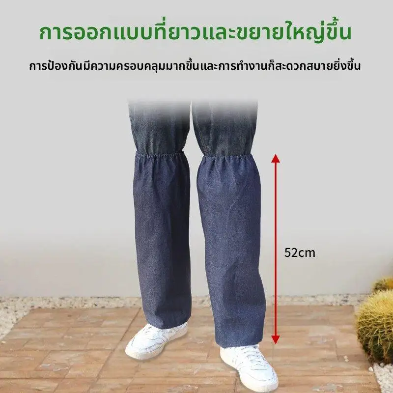 Mens Work Leggings Dustproof Welding Boot Covers Wear Resistant Denim Oil Proof Knee Pads Cutting Protection Leg Protection
Mens Work Leggings Dustproof Welding Boot Covers Wear Resistant Denim Oil Proof Knee Pads Cutting Protection Leg Protection