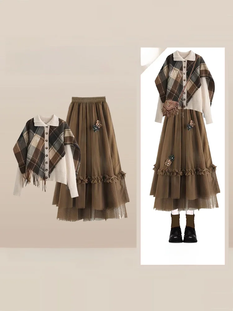 Elegant Artistic Soft Style Knitted Top And Skirt Set Women's Autumn Winter Fashion Casual Loose Fit Long Sleeve Sweater
Elegant Artistic Soft Style Knitted Top And Skirt Set Women's Autumn Winter Fashion Casual Loose Fit Long Sleeve Sweater