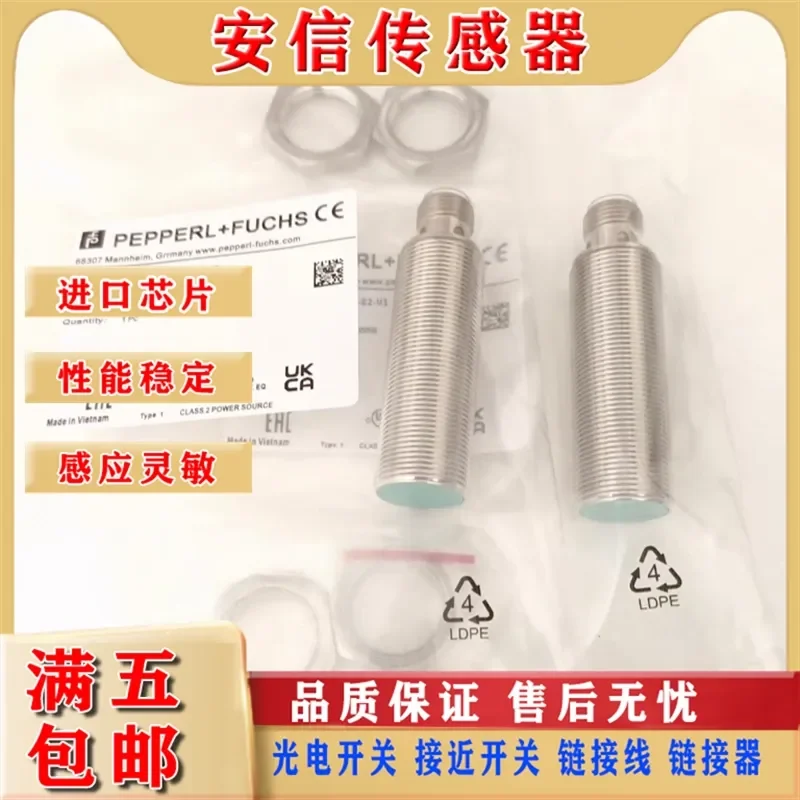Pepperl Fuchs Sensor for NBN25-30GM50 NJ5-18GM50-E2-V1 NBN8-12GM50-E0 Quality Assurance
Pepperl Fuchs Sensor for NBN25-30GM50 NJ5-18GM50-E2-V1 NBN8-12GM50-E0 Quality Assurance