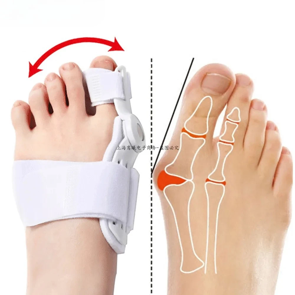 2Pcs Hallux Valgus Corrector Bunions for Toes Foot Finger Separator Toe Separator Foot Care Haluksy Bunion Foot Care Tools
2Pcs Hallux Valgus Corrector Bunions for Toes Foot Finger Separator Toe Separator Foot Care Haluksy Bunion Foot Care Tools