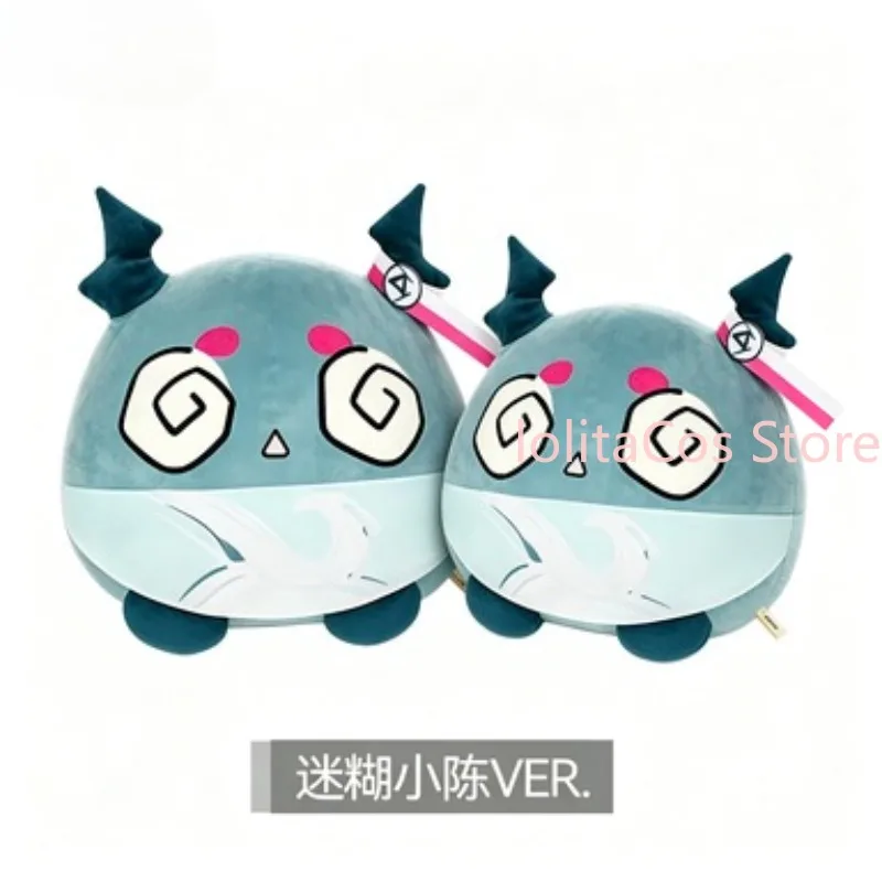 Genuine Arknights:Endfield Chen Qianyu Kawaii Q-version Hug Pillow Cartoon Plush Doll Stuffed Toys Fan Gift Birthday Cosplay
Genuine Arknights:Endfield Chen Qianyu Kawaii Q-version Hug Pillow Cartoon Plush Doll Stuffed Toys Fan Gift Birthday Cosplay