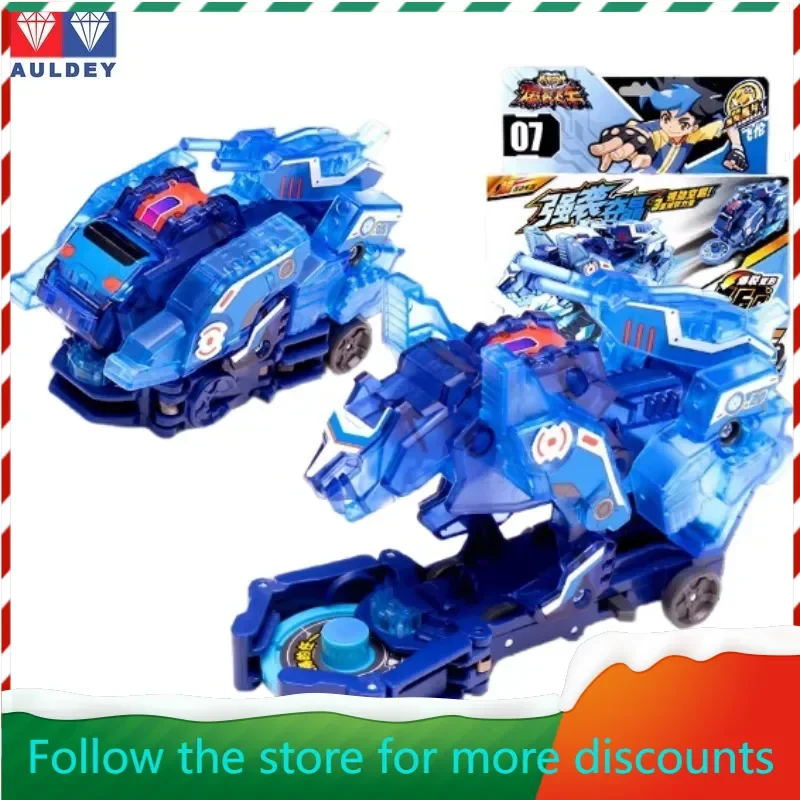 AULDEY Original Explosion Speed Raid Series 1 Generation Lion Can be Used for Mobile Phone Model Collection Gifts In Stock
AULDEY Original Explosion Speed Raid Series 1 Generation Lion Can be Used for Mobile Phone Model Collection Gifts In Stock