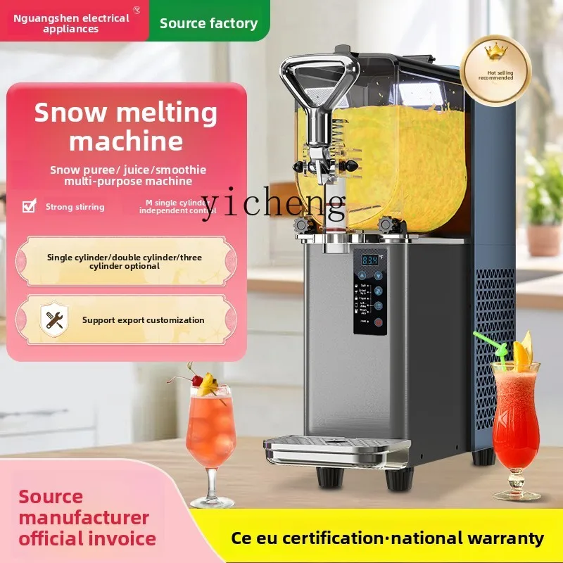 ZZ snow granulator cold drink beverage machine juice self-service smoothie beer snow melting machine commercial
ZZ snow granulator cold drink beverage machine juice self-service smoothie beer snow melting machine commercial