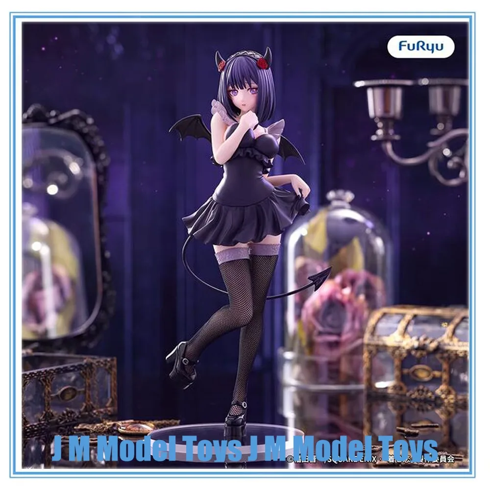 【JM】100% Original in Stock FuRyu BiCute Dark Sono Bisque Doll Wa Koi O Suru Kitagawa Marin Kuroe Shizuku Model Toys
【JM】100% Original in Stock FuRyu BiCute Dark Sono Bisque Doll Wa Koi O Suru Kitagawa Marin Kuroe Shizuku Model Toys