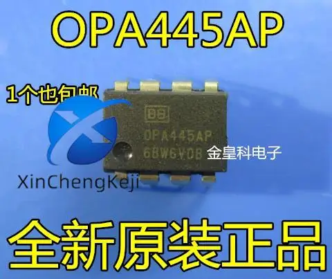 10pcs original new OPA445AP OPA445 DIP8 operational amplifier 
10pcs original new OPA445AP OPA445 DIP8 operational amplifier