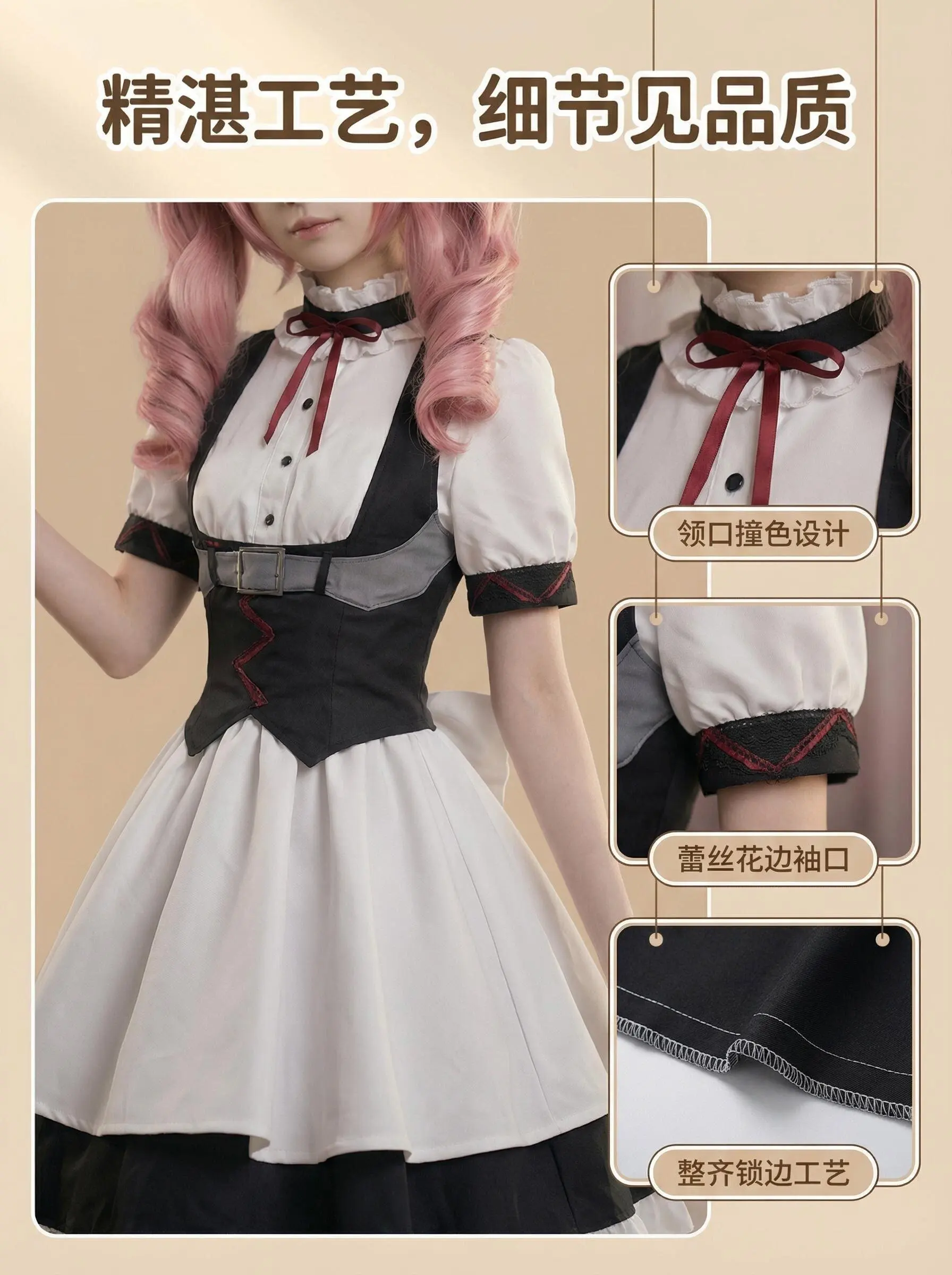 Faris Nyan-Nyan Anime Steins Gate Maid Dress Cosplay Costume Halloween Carnival Women's Sweet Lolita Dress Headwear Props
Faris Nyan-Nyan Anime Steins Gate Maid Dress Cosplay Costume Halloween Carnival Women's Sweet Lolita Dress Headwear Props