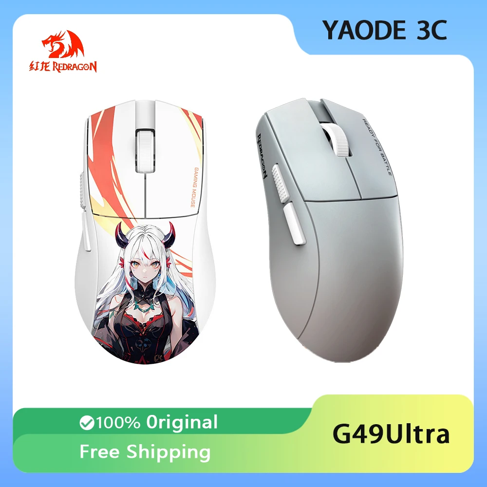 Redragon G49Ultra Gaming Mouse Tri Mode Wireless PAW3950 30000DPI Double 8K 49g Lightweight PC Gamer Accessories
Redragon G49Ultra Gaming Mouse Tri Mode Wireless PAW3950 30000DPI Double 8K 49g Lightweight PC Gamer Accessories